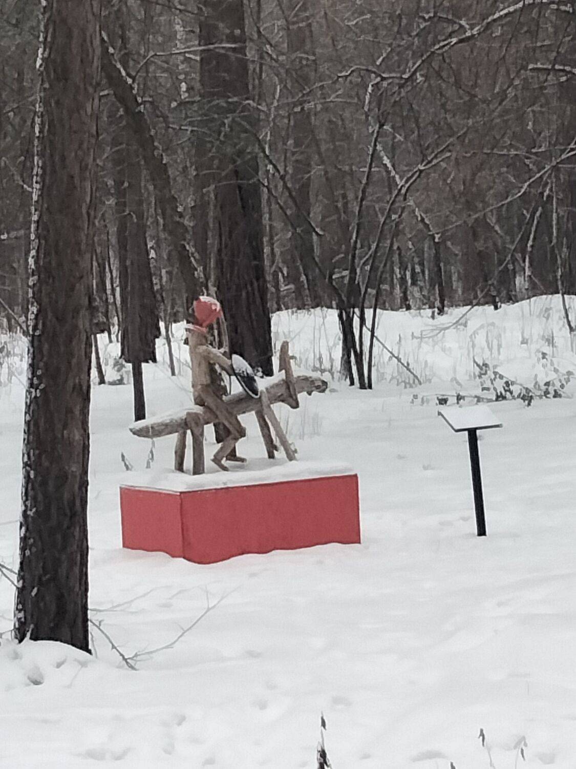 Пляж Бумеранг г.Новосибирск
