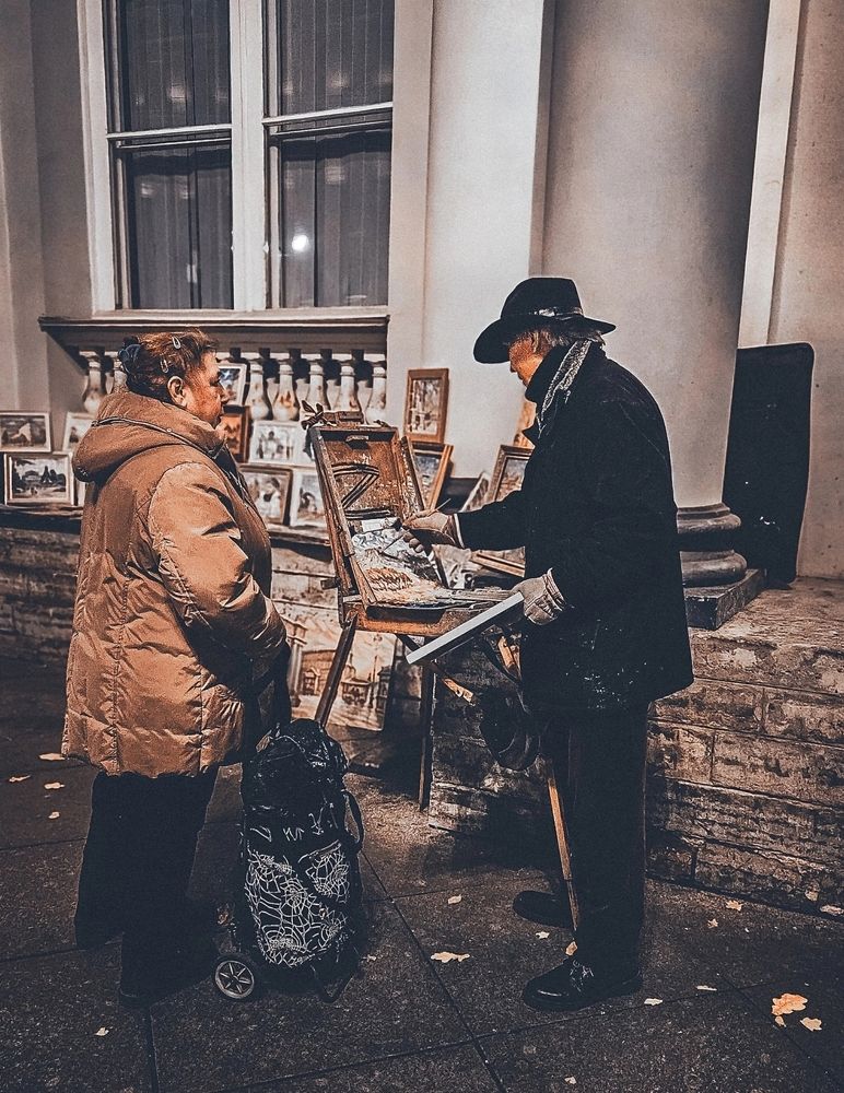 Photograph by Наталья Тополевская