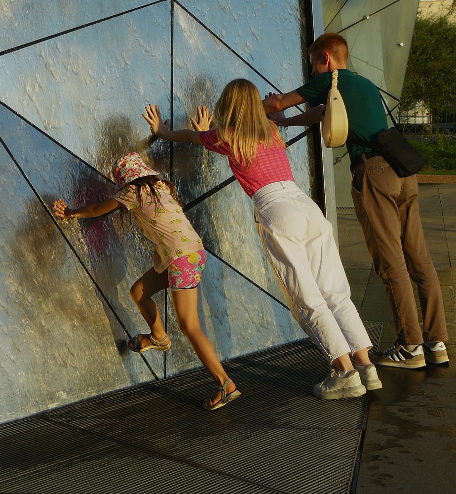 Photograph by Валерий Алфимов