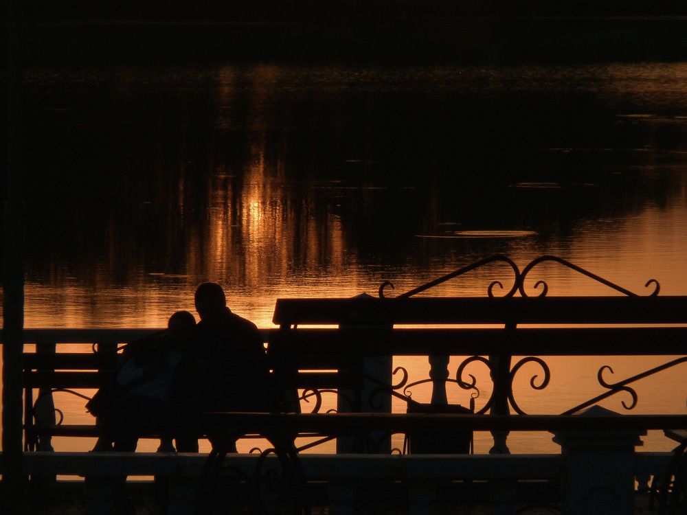 Набережная