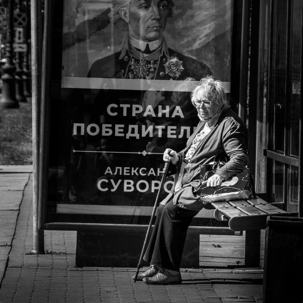Photograph by Анна Стрелковская