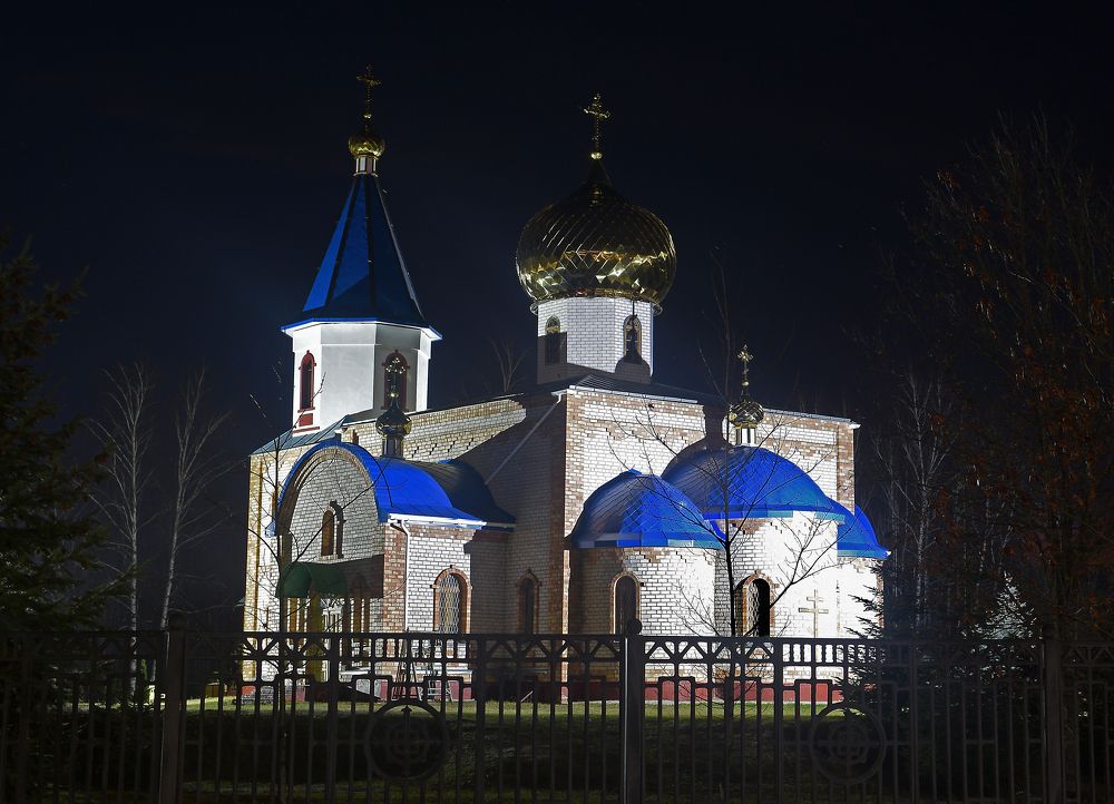 Photograph by Леонид Безручко