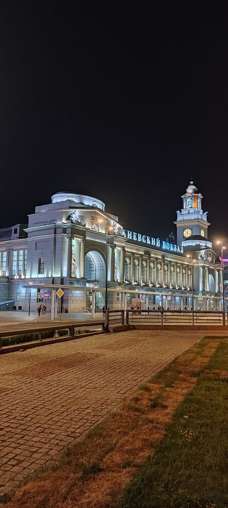 Фотография автора Васильева Ирина