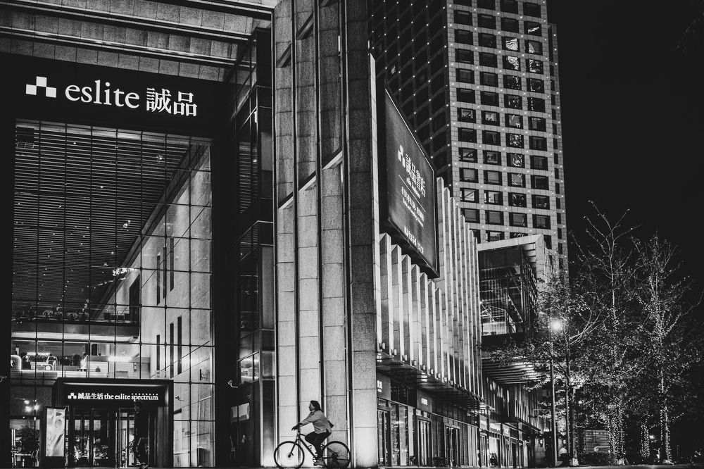 Photograph by wtc1211