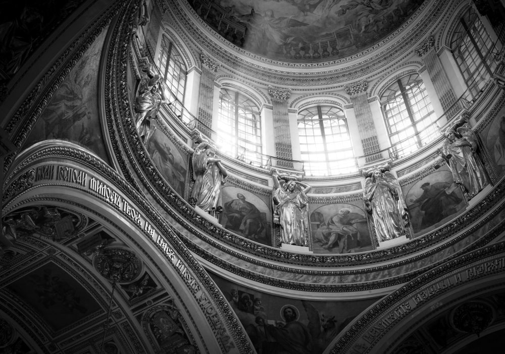 Photograph by Татьяна Смирнова