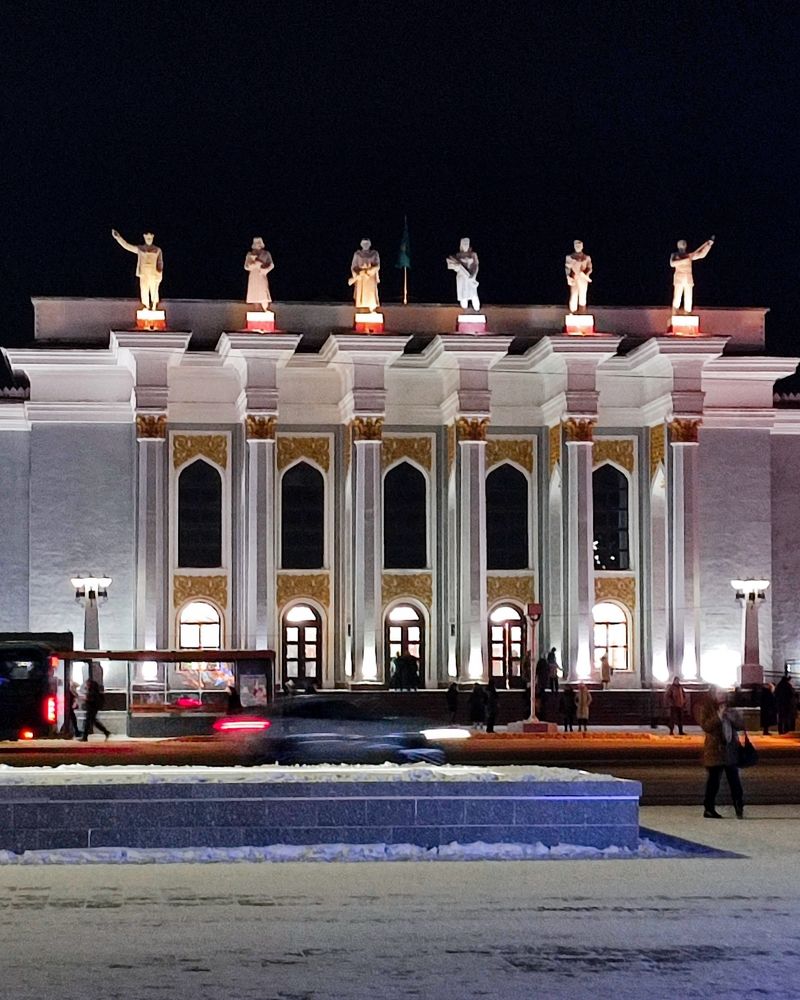 Photograph by Ирина Строкова