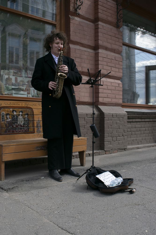 Photograph by Marry Kadr