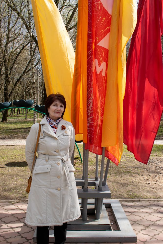 Photograph by Marry Kadr