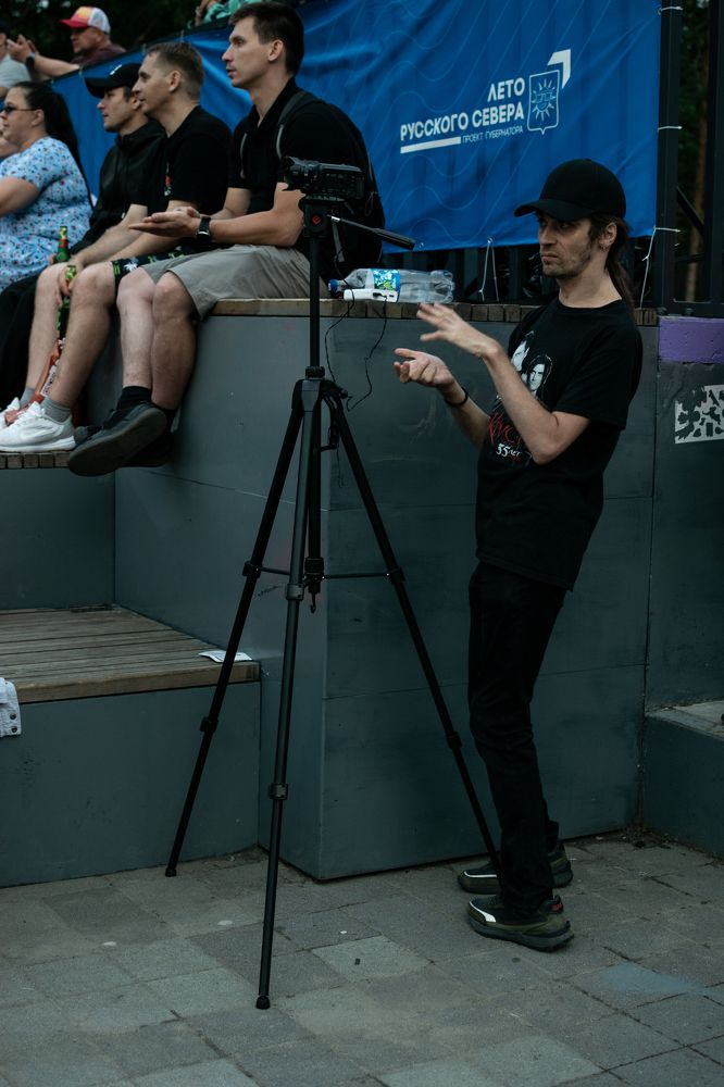 Photograph by Marry Kadr