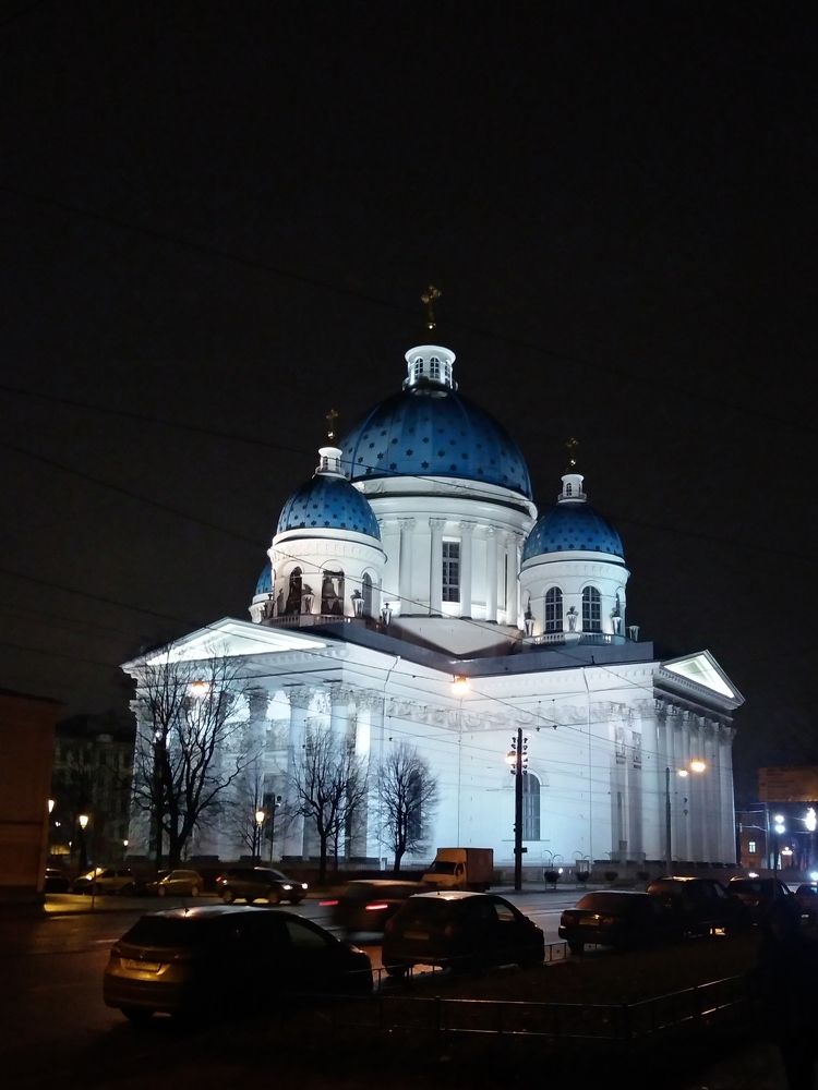 Ночь