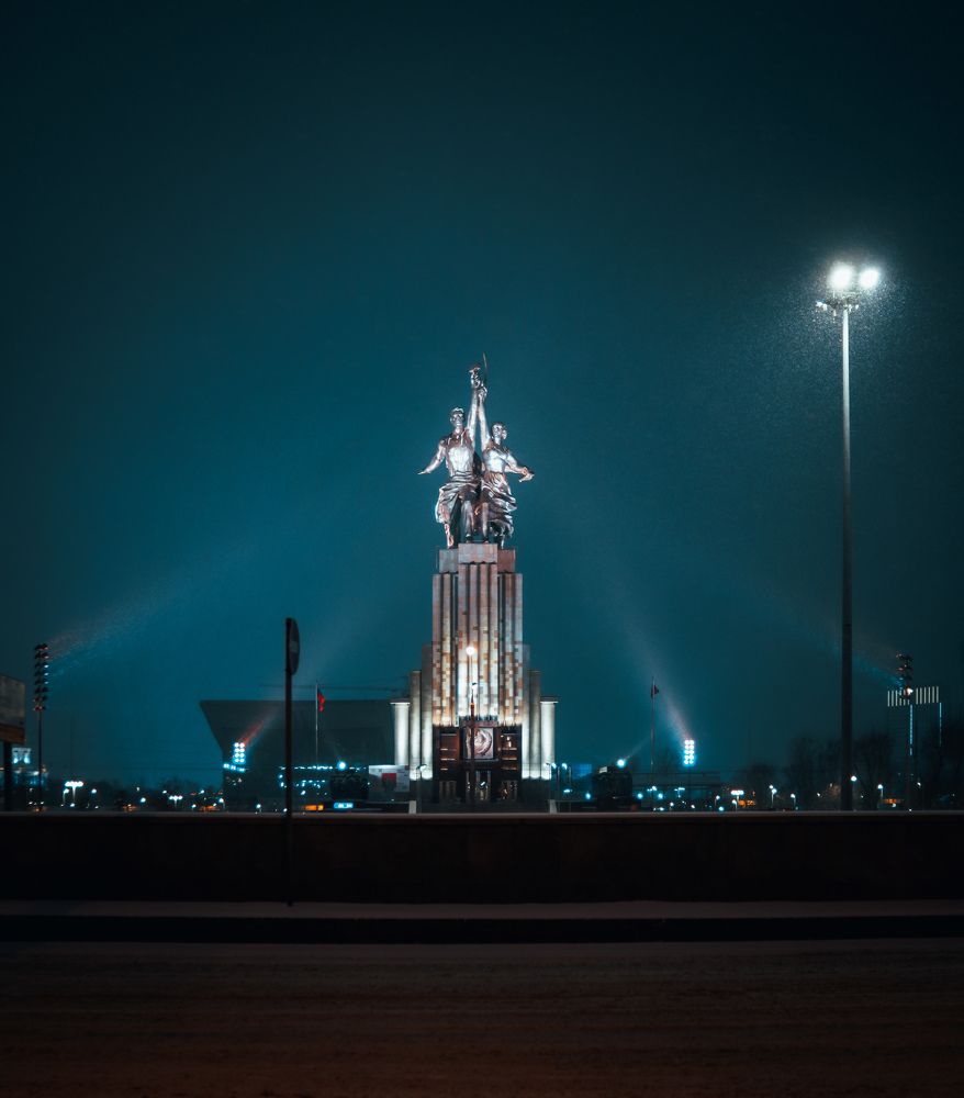 Photograph by Павел Быков