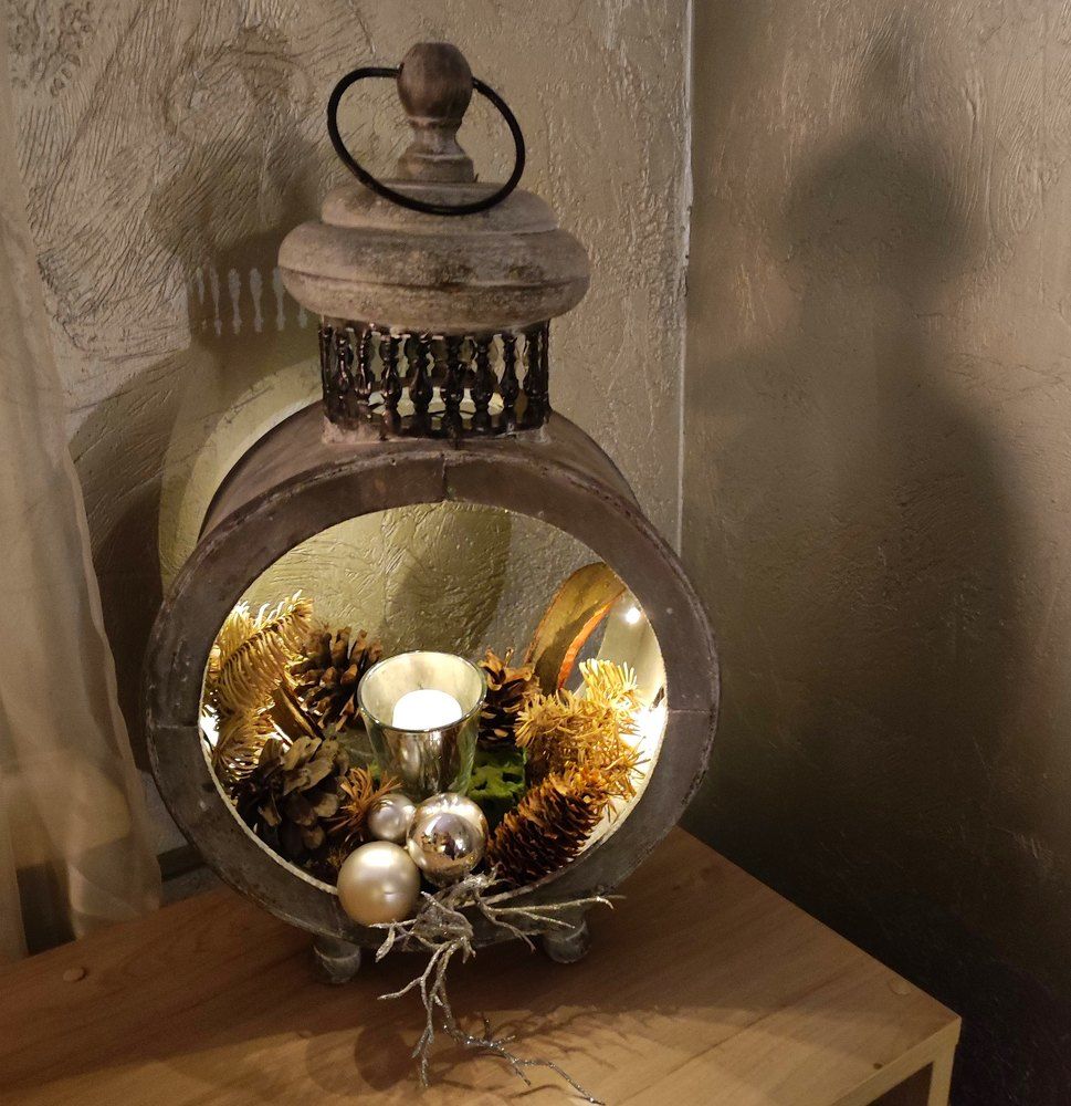 Волшебный фонарь