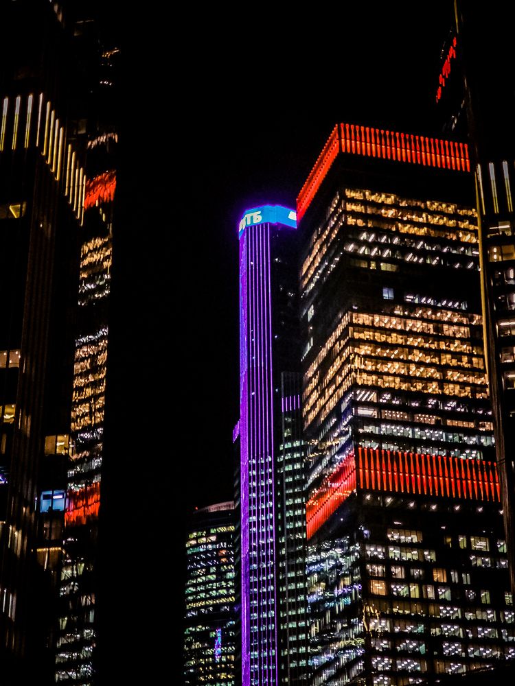 Photograph by Владислав Моисеев