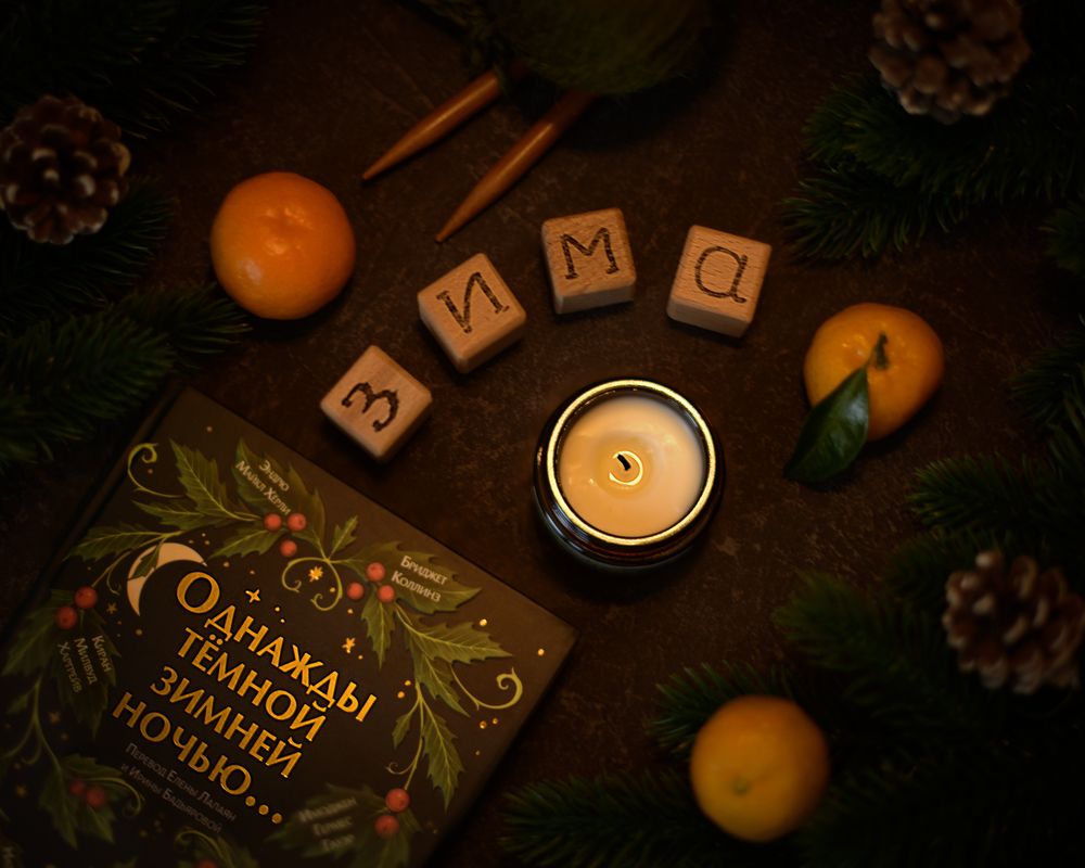 Photograph by Валерия Дорогова