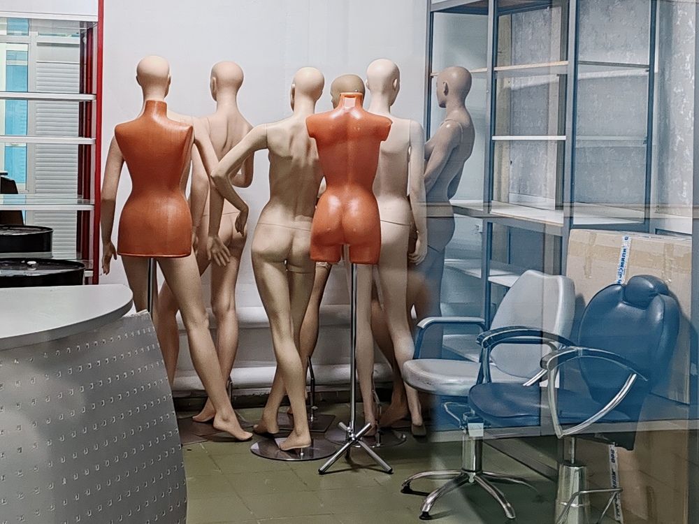 Закрытый магазин