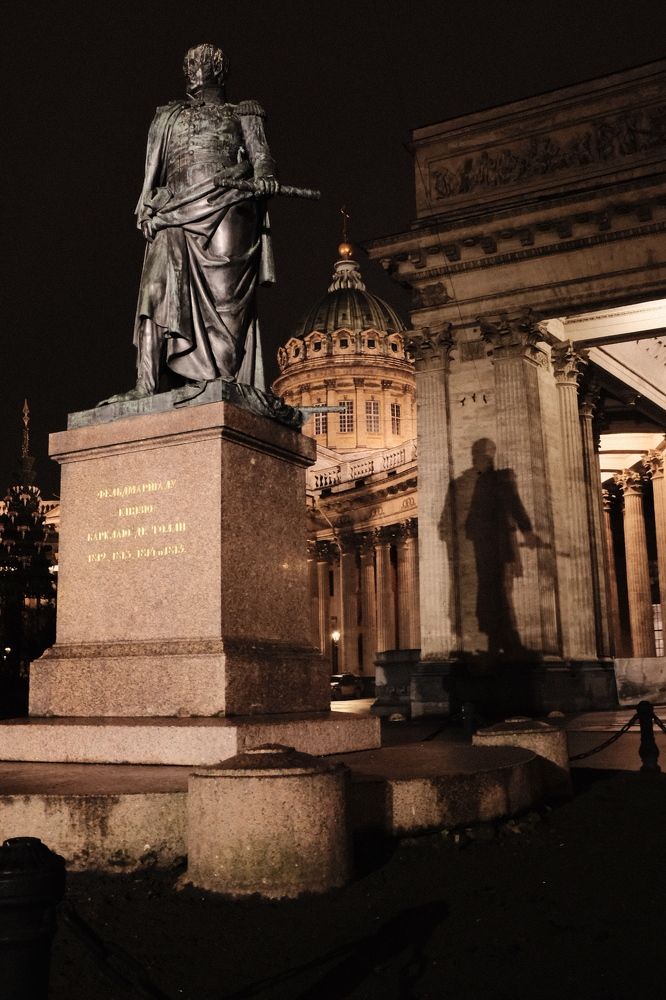 Photograph by Семен Батов