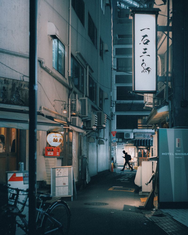 Silhouette in Shinbashi