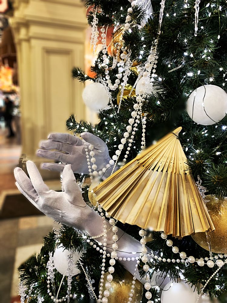 Элегантная Ёлка