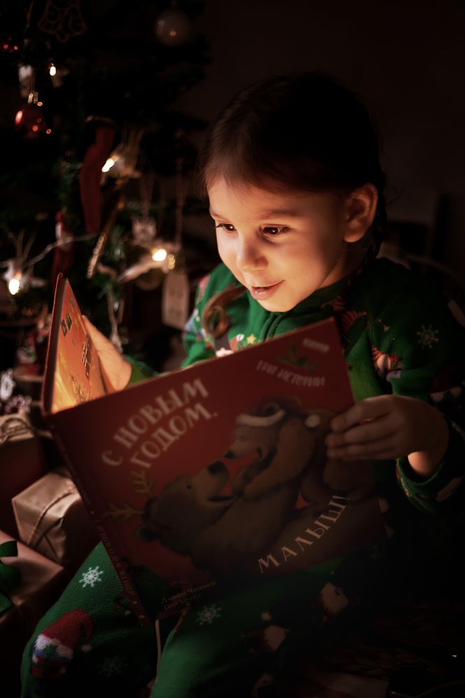 Photograph by Нигина Назарова