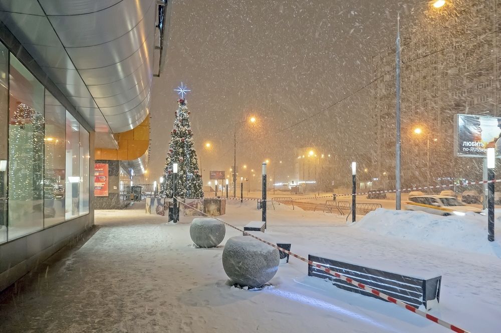 Photograph by Валерий Клейменов