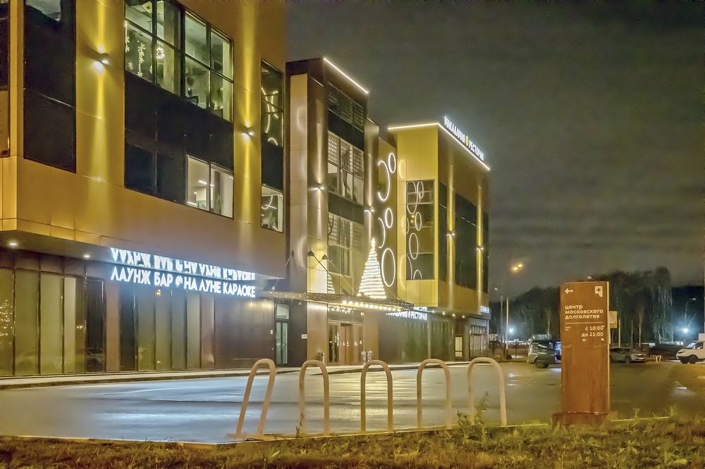 Photograph by Валерий Клейменов