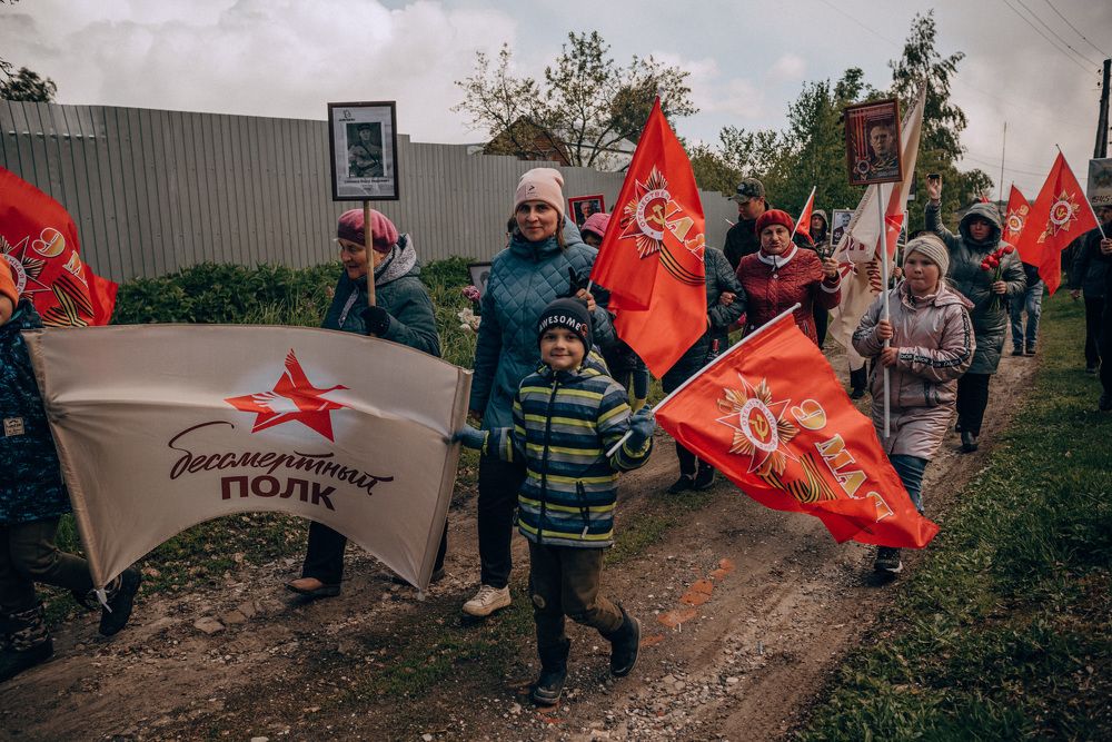 Photograph by Татьяна Зубехина