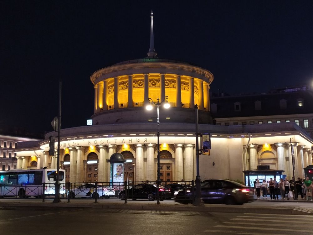 Photograph by Татьяна Клемба