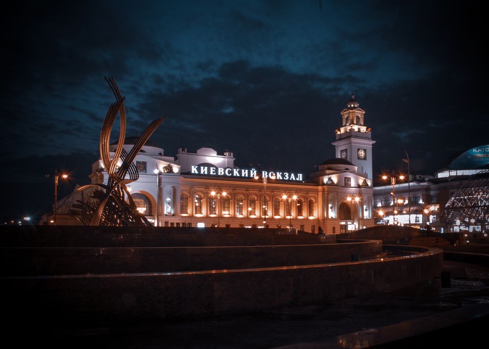 Photograph by Ekaterina Fadeeva