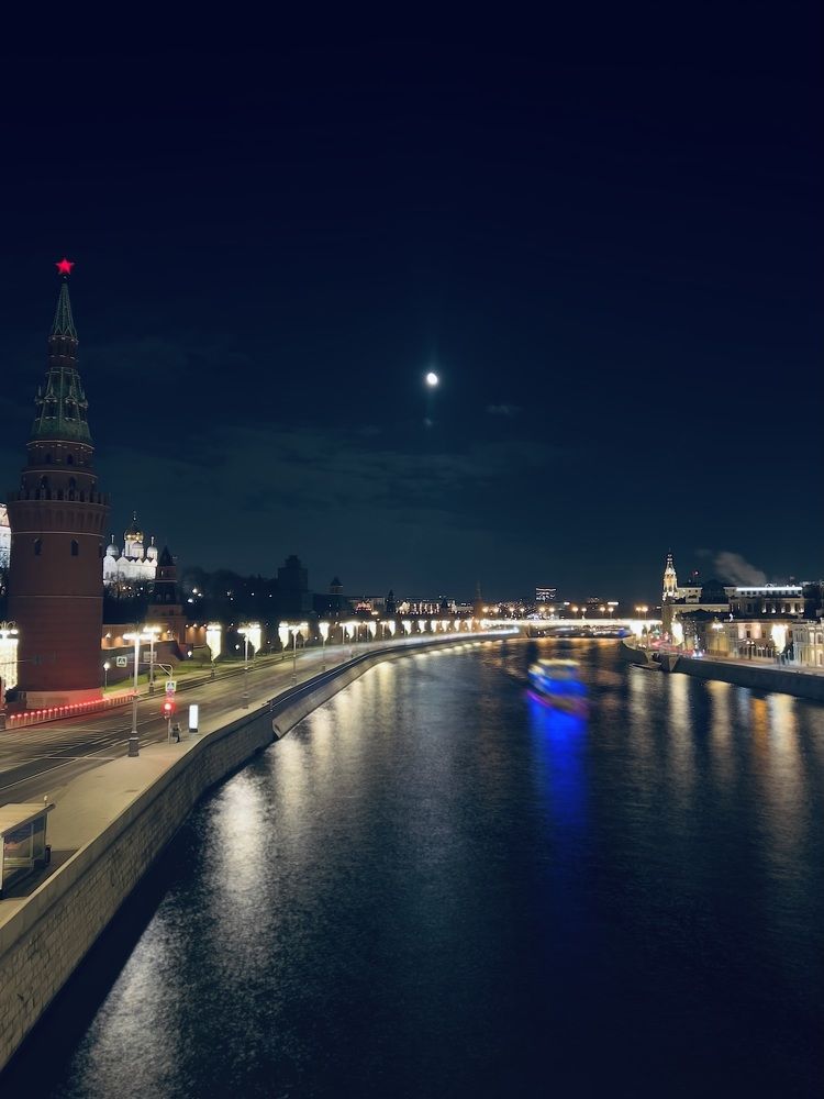 Photograph by Анастасия Германова