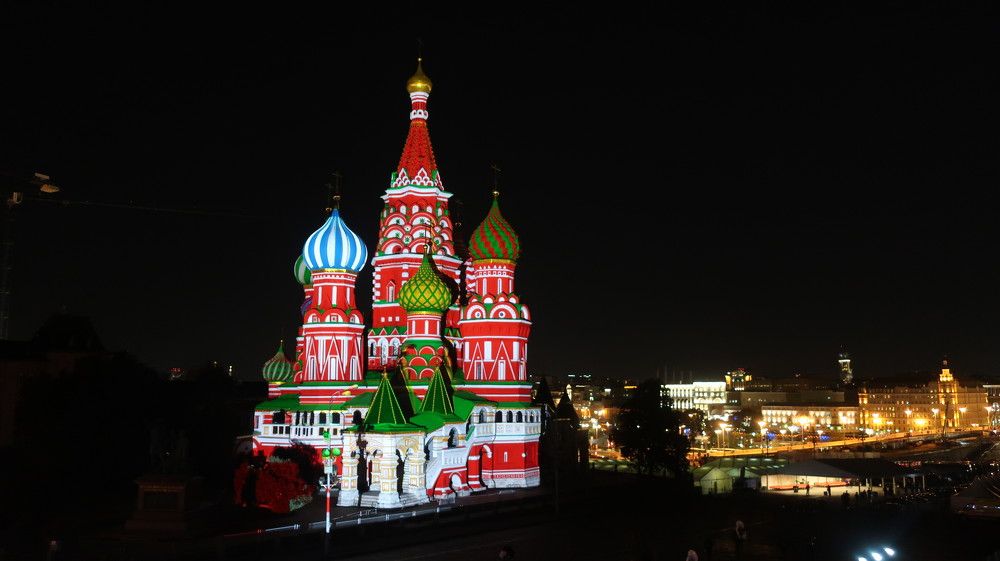 Photograph by Ольга Стоун