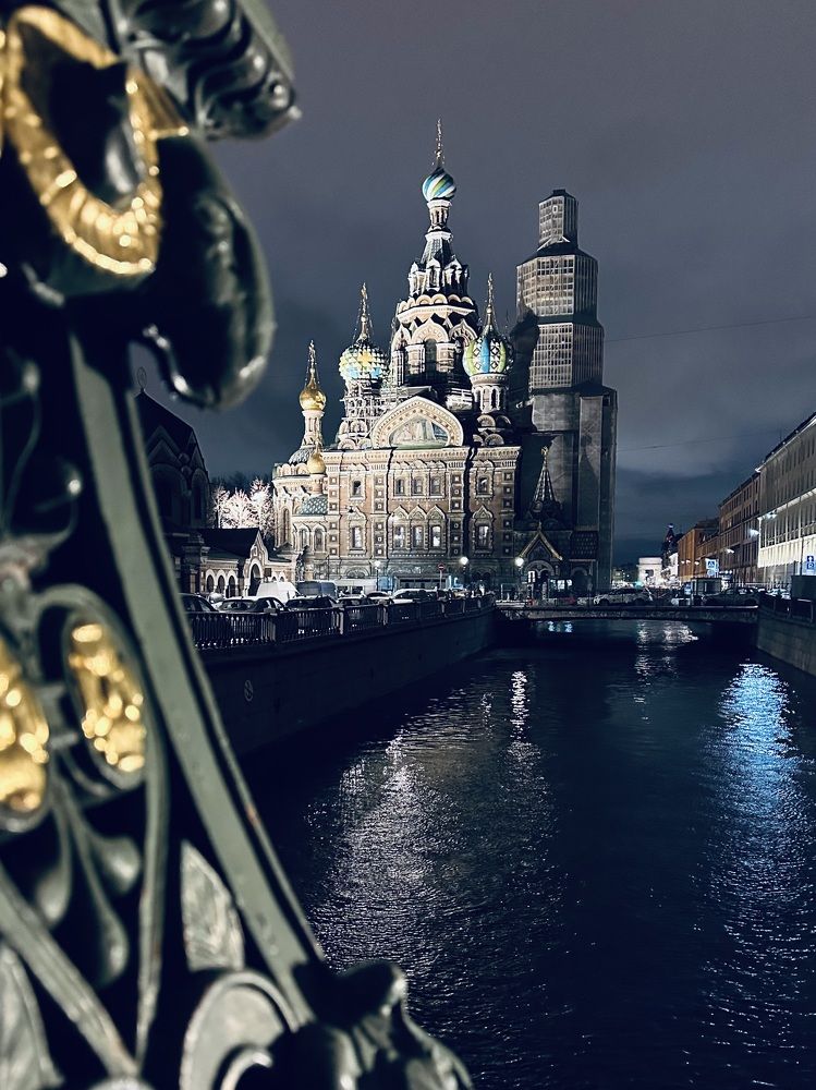 Photograph by Ксения Гулькова