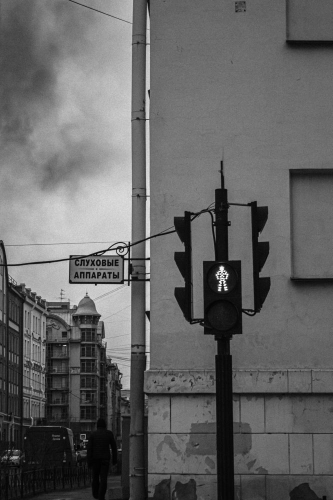 Photograph by Анастасия Савинова