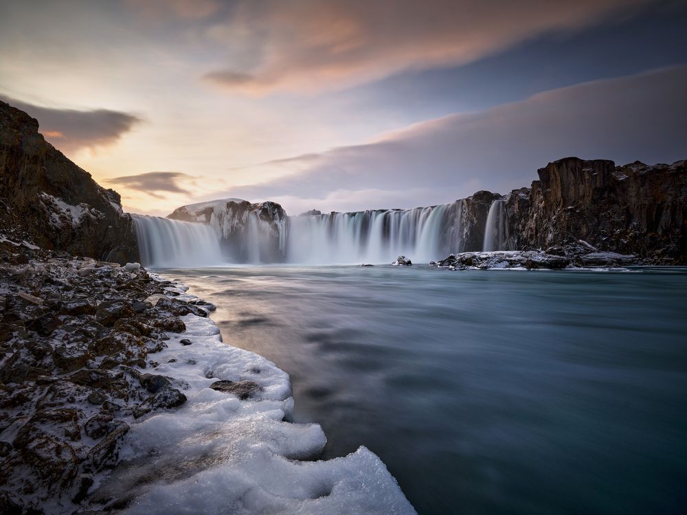 Goðafoss waterfall