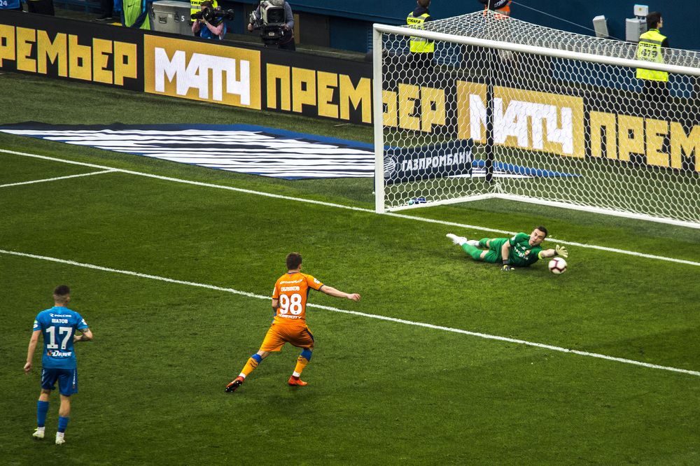 Photograph by Sergei Komlev