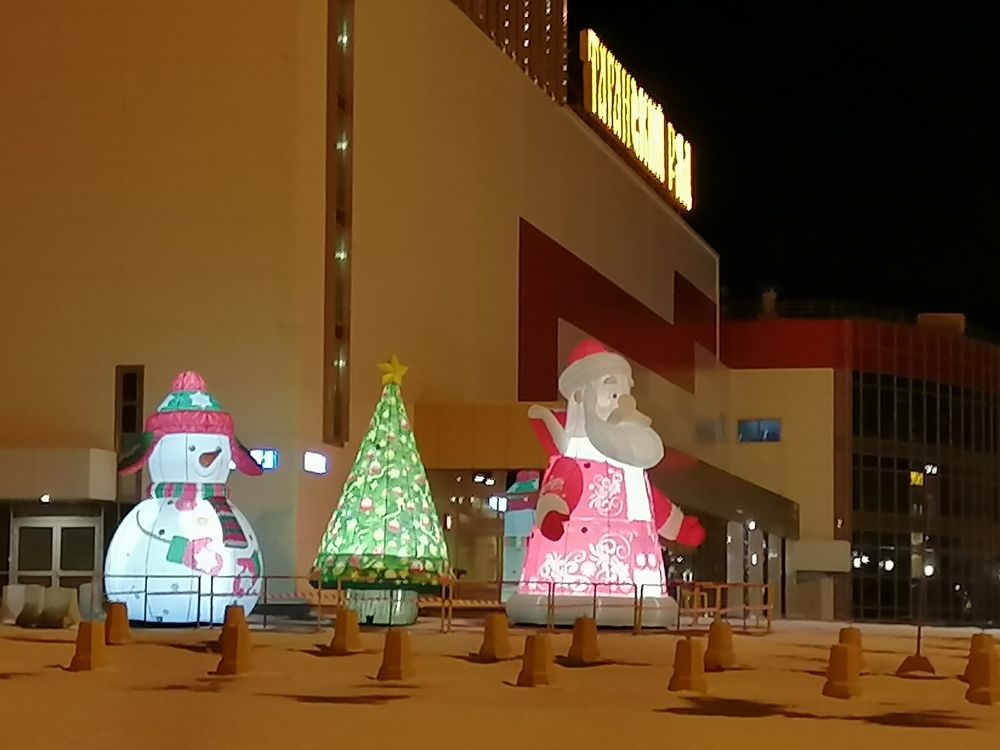 Photograph by Наталия