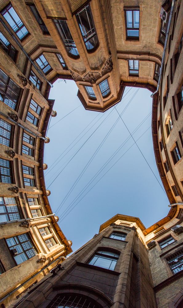 Photograph by Alexander Slizh