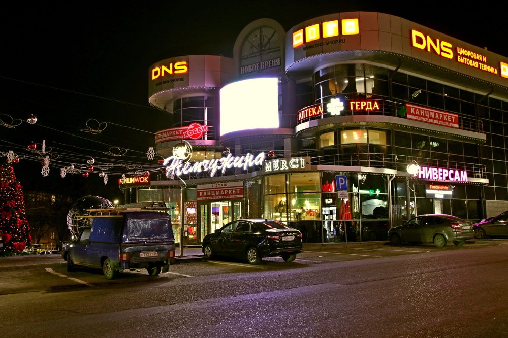 Photograph by Игорь Куленко