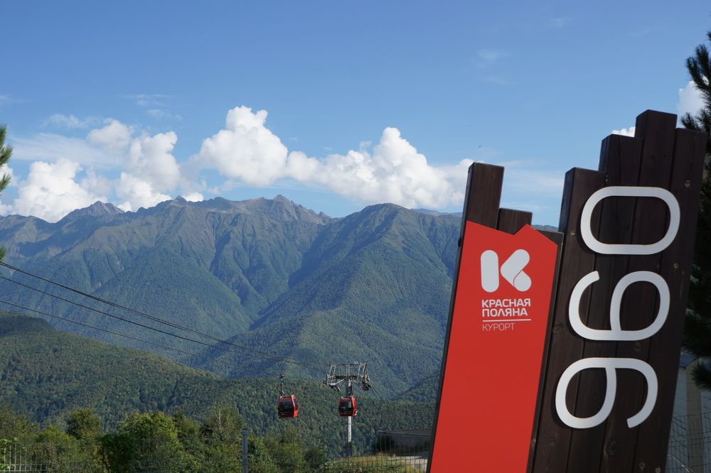 Photograph by Артём Пархоменко