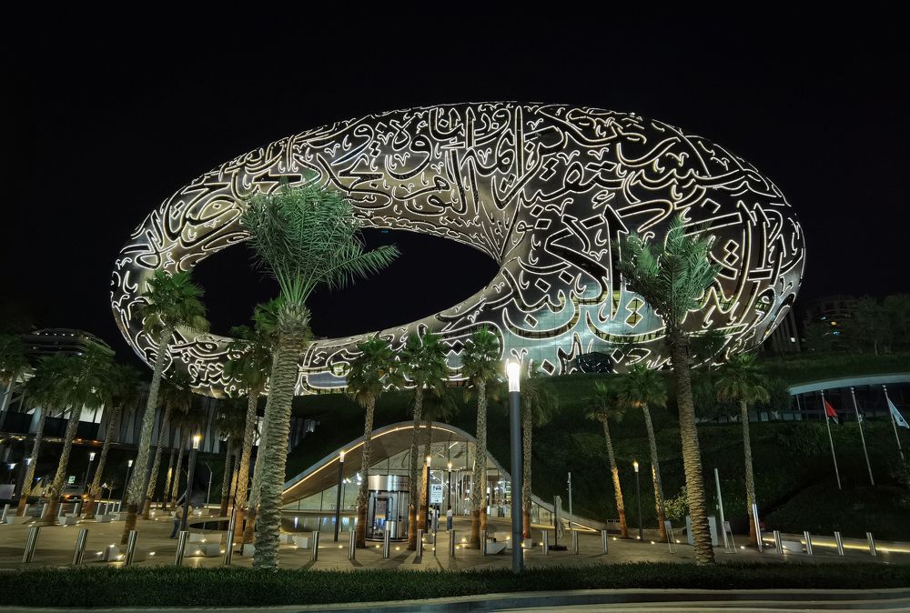 Photograph by Inna Ivanova