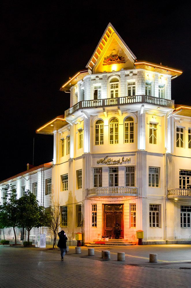 Photograph by Sahar Jafari