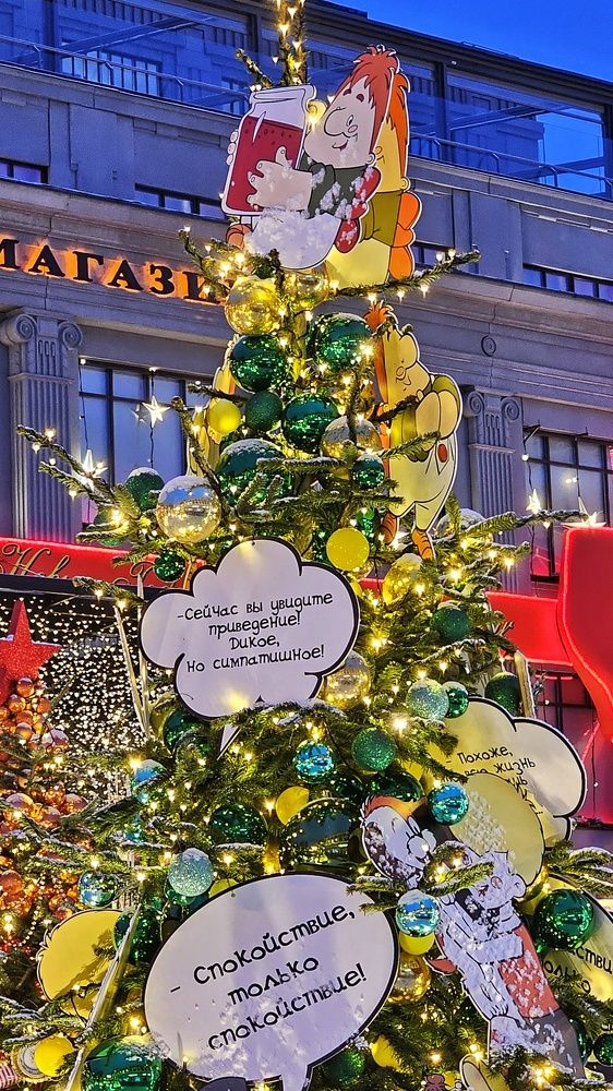 Photograph by Алексей Новиков