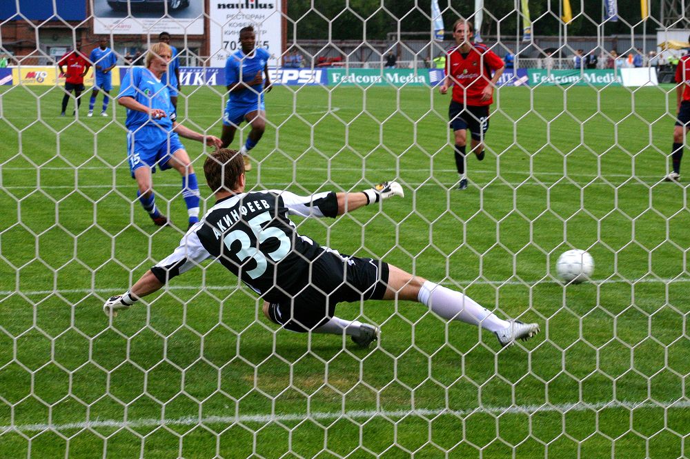 Photograph by Vitaliy Saposhnikov