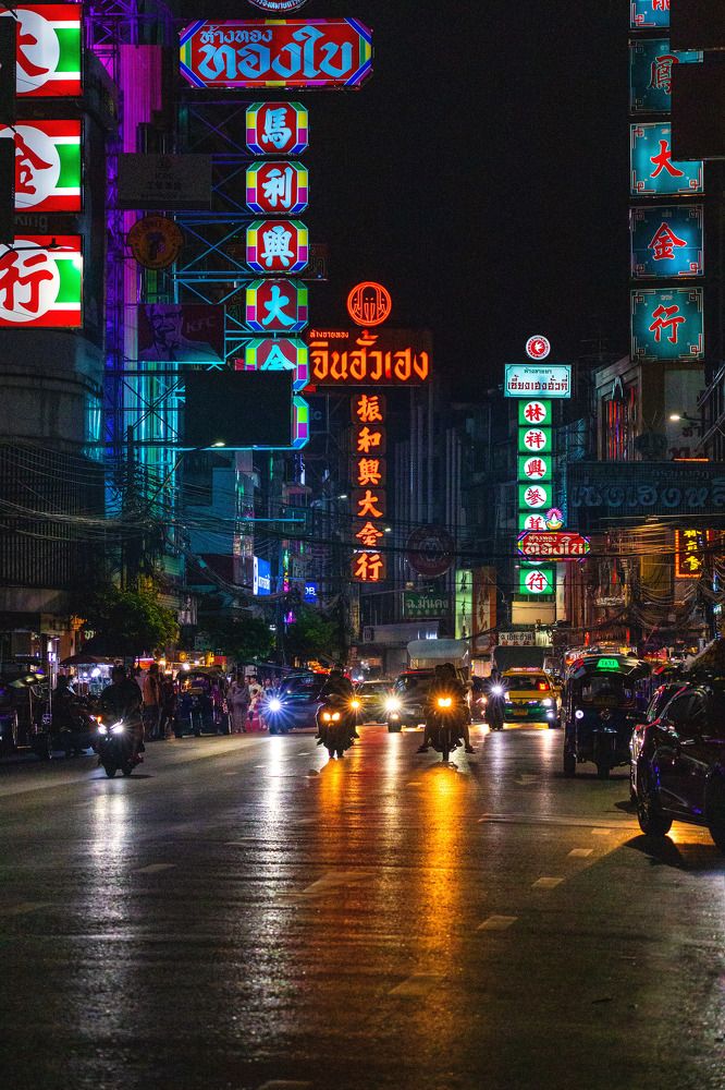 Photograph by Илана Шалакина