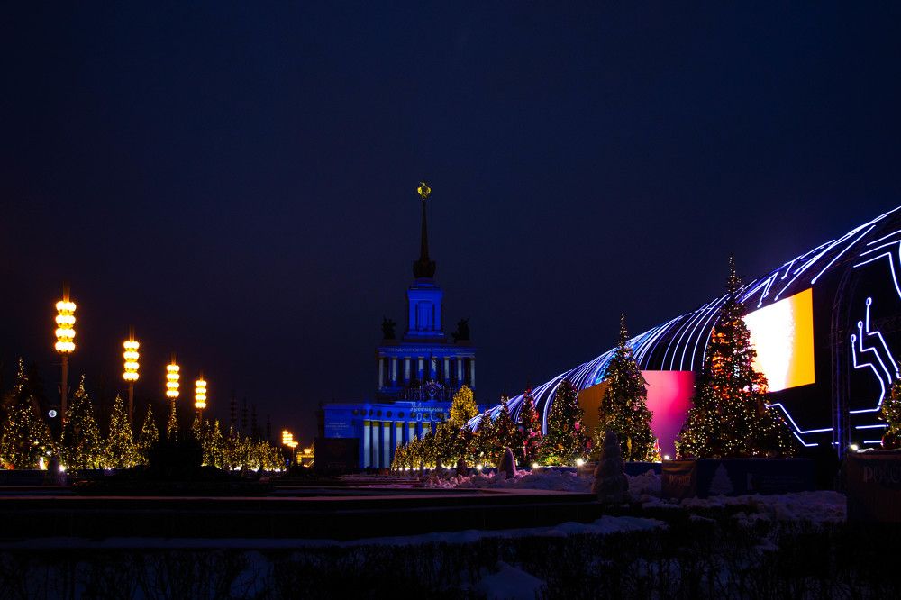 Photograph by Ксения Щукина