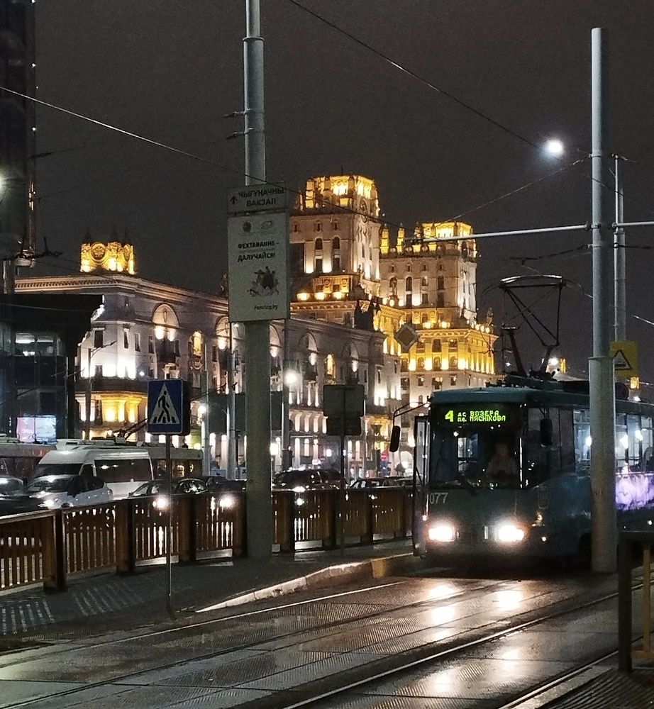 Вечерний Минск.Ворота города...