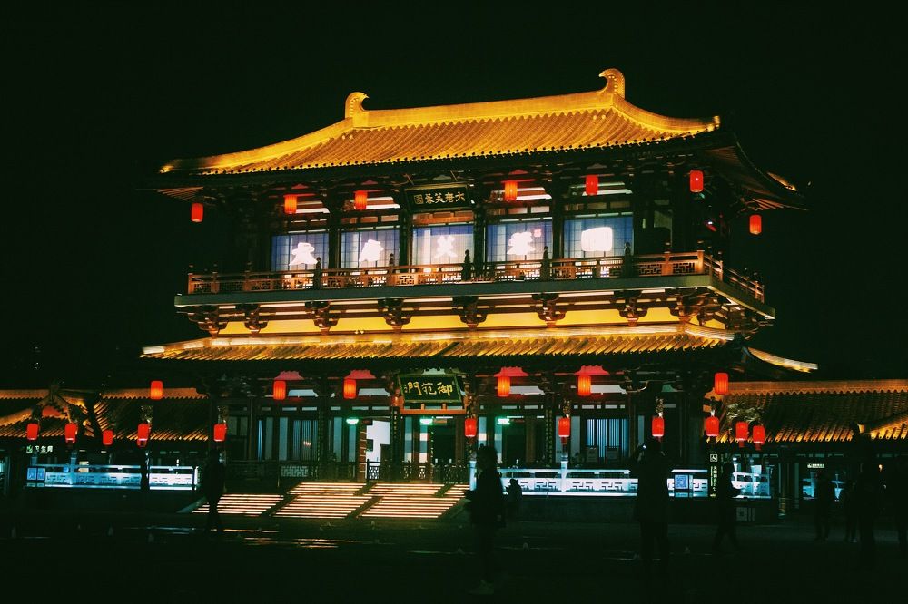 Night Xi’an