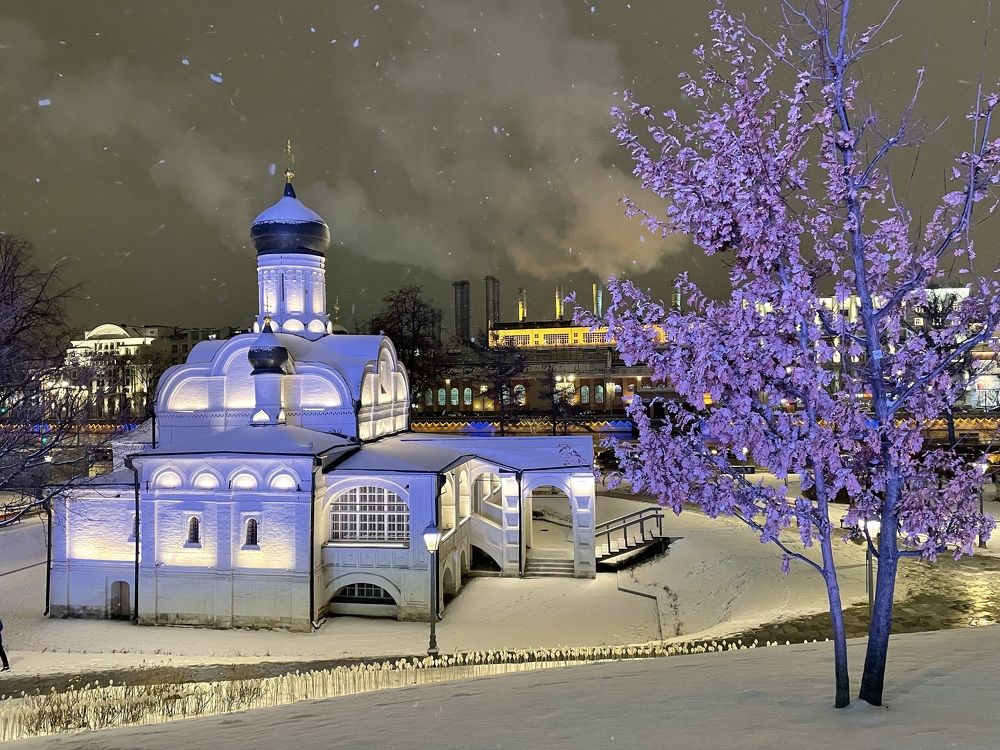 Photograph by Татьяна