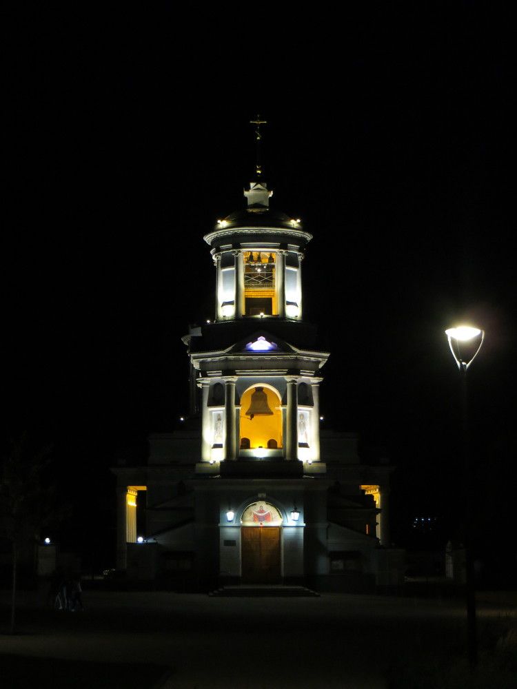 Photograph by Татьяна Поминова