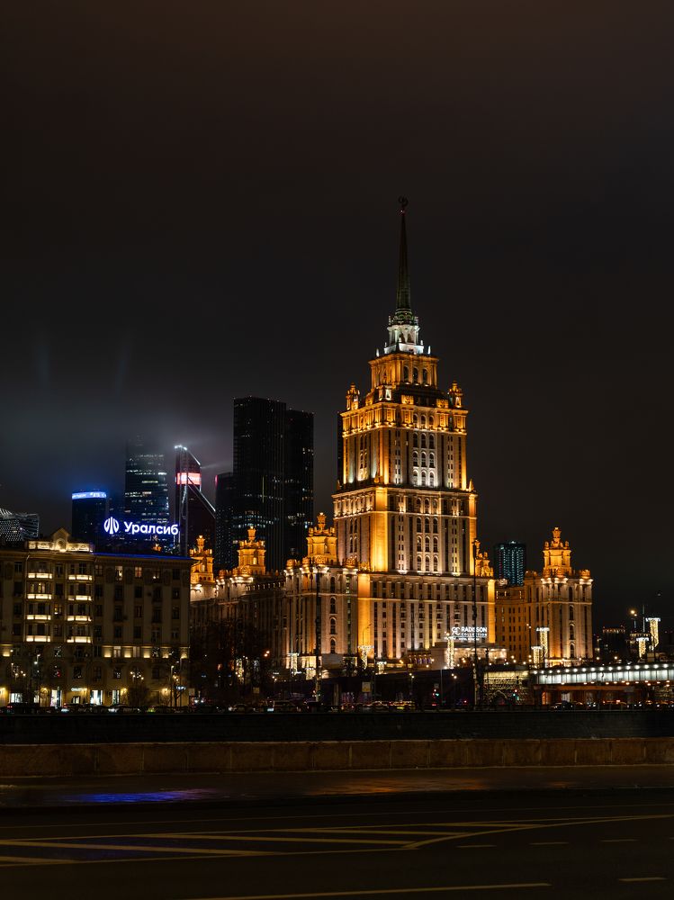 Photograph by Аркадий Морозов