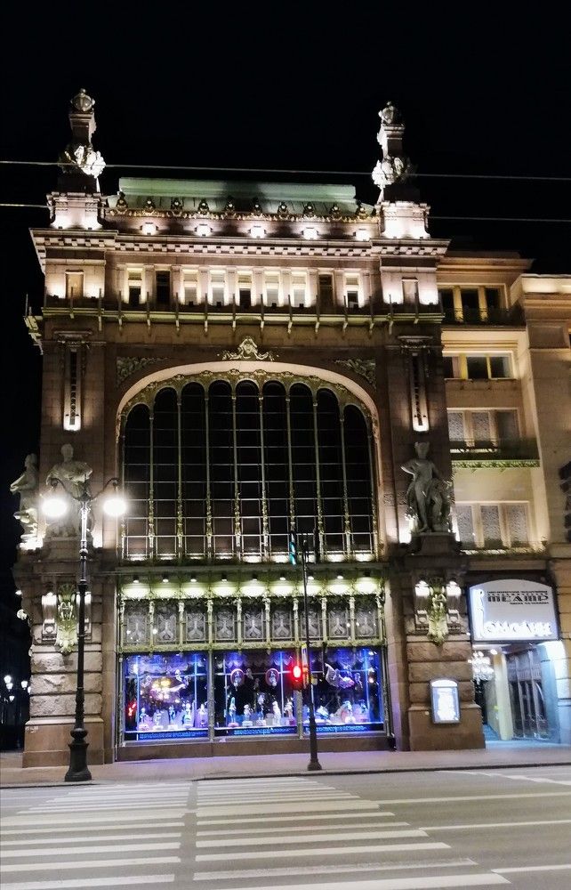 Photograph by Лариса Неудачина